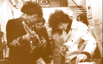 Jimi Hendrix mir Freunden